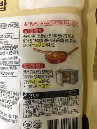 라니님이 올린 리뷰 사진 2