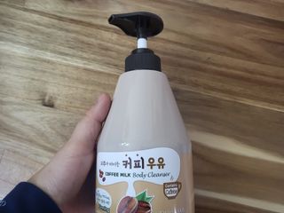 [과일나라] 피부가 마시는 커피우유 바디클렌저&바디로션 — 4점을 준 리뷰어가 2022년 3월 올린 사용 사진