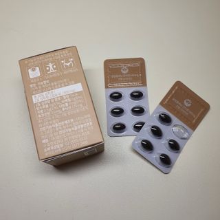 슬림플래닛 잔티젠 600mg 굿밤 다이어트 — 5점을 준 리뷰어가 2021년 7월 올린 사용 사진
