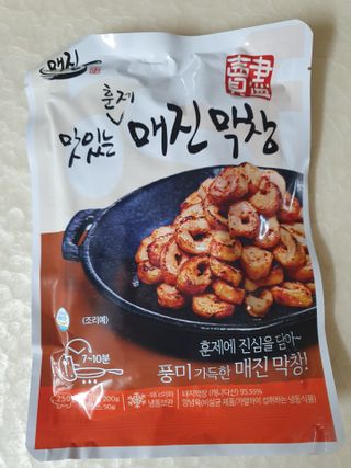 백석푸드시스템 [매진] 맛있는 막창세트 400g — 5점을 준 리뷰어가 2021년 6월 올린 사용 사진