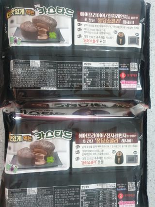 알수가없네님이 올린 리뷰 사진 2
