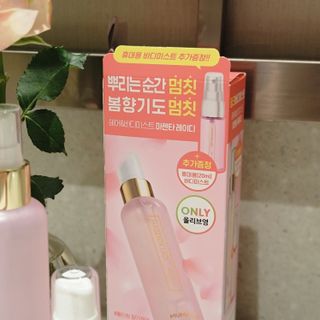 멈칫(MUMCHIT) 멈칫 마젠타레이디 기획세트 — 5점을 준 리뷰어가 2022년 3월 올린 사용 사진