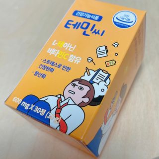 다람쥐님이 올린 리뷰 사진 2
