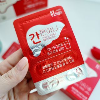 이지헬스 간편하니 [1개월 분  60정] — 5점을 준 리뷰어가 2021년 3월 올린 사용 사진