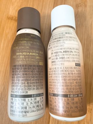 마이노멀 방탄커피 시그니처 2종 Set - 시그니처 5개 + 시그니처 디카페인 5개 — 5점을 준 리뷰어가 2021년 4월 올린 사용 사진