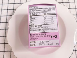 백호와님이 올린 리뷰 사진 4