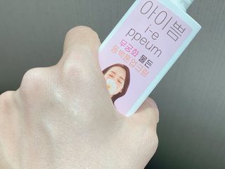 구니구니구니님이 올린 리뷰 사진 4