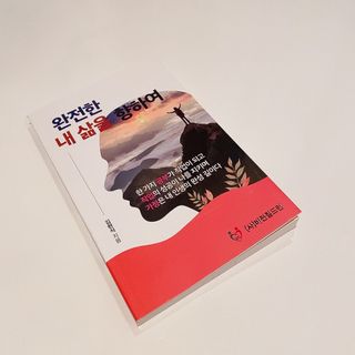 백설님이 올린 리뷰 사진 2