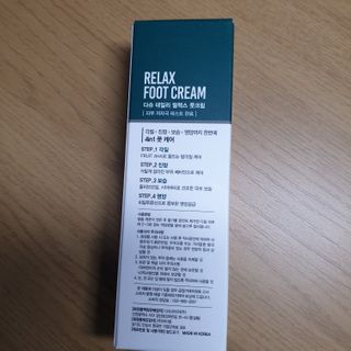 오세요님이 올린 리뷰 사진 2