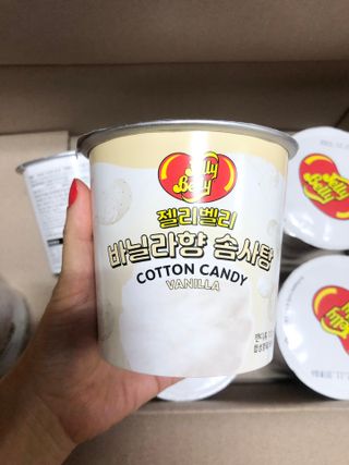 젤리벨리 솜사탕 2종-딸기치즈케이크, 바닐라 — 5점을 준 리뷰어가 2022년 1월 올린 사용 사진