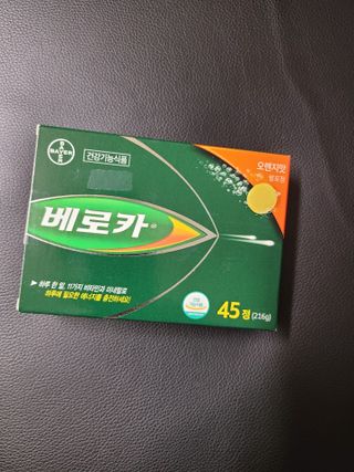 SuhyunSun님이 올린 리뷰 사진 2