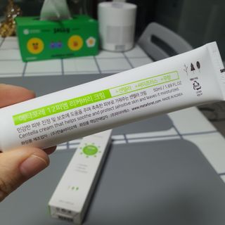 네이버에웹쭈님이 올린 리뷰 사진 4
