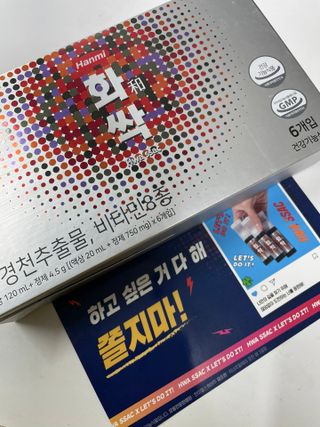 냠님이 올린 리뷰 사진 1