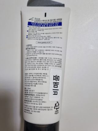 구구자매mom님이 올린 리뷰 사진 2