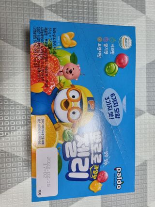 YeonjuLim님이 올린 리뷰 사진 1