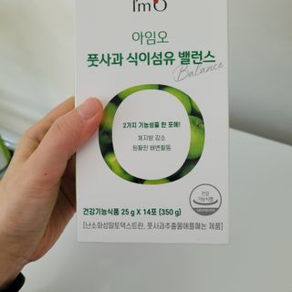 소다자매 뚜뜨님이 올린 리뷰 사진 3