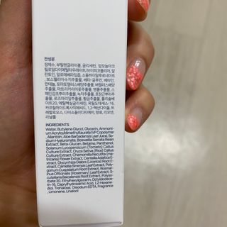 브에노 스킨셀 더마 앰플 — 5점을 준 리뷰어가 2021년 6월 올린 사용 사진