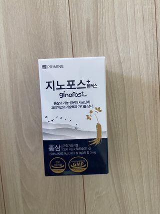 프리마인 홍삼의 강력한 에너지, 이제는 흡수율을 높인 최첨단 캡슐로 간편하게 초고속 충전하세요. — 5점을 준 리뷰어가 2022년 9월 올린 사용 사진