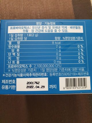 수니니님이 올린 리뷰 사진 3