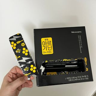 광동생활건강 [광동] 아르기닌 마누카 허니 20mlx50포 — 4.5점을 준 리뷰어가 2023년 12월 올린 사용 사진