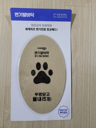 원냐님이 올린 리뷰 사진 1