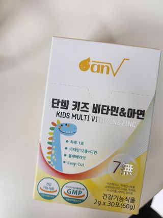 다솜단비님이 올린 리뷰 사진 1