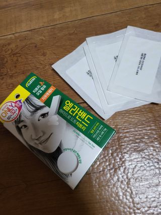 시혀니님이 올린 리뷰 사진 1