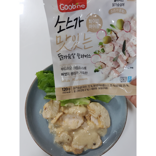 으하하하하님이 올린 리뷰 사진 2