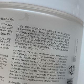 torius님이 올린 리뷰 사진 3