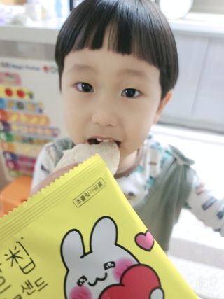 대박이님이 올린 리뷰 사진 2