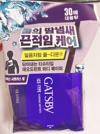 [갸스비] 땀, 유분의 불쾌함을 한 장으로 싹싹 훼이셜 페이퍼 15매 , 바디 페이퍼 30매 2종구성 — 5점을 준 리뷰어가 2021년 5월 올린 사용 사진