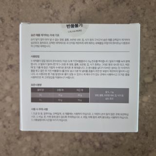 llast님이 올린 리뷰 사진 2