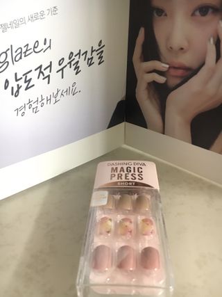 데싱디바 매직프레스 가을신상 숏 스퀘어_3종 중 택1 — 5점을 준 리뷰어가 2021년 9월 올린 사용 사진