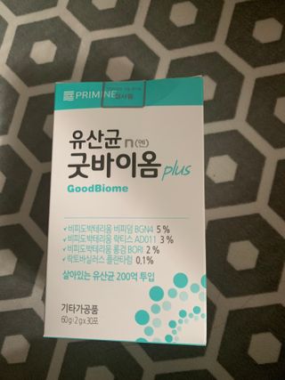 프리마인 유산균 국가지정연구소 선정, 살아있는 생유산균 200억 마리의 힘. 유산균n굿바이옴플러스 — 4점을 준 리뷰어가 2021년 9월 올린 사용 사진