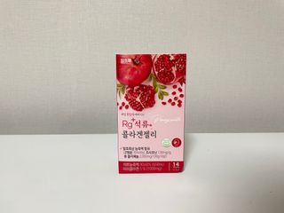 함초록 Rg+ 석류콜라겐젤리 — 5점을 준 리뷰어가 2021년 3월 올린 사용 사진