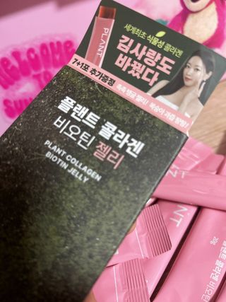 [NOW] 플랜트 콜라겐 비오틴 젤리 2박스_올리브영 전용 — 4점을 준 리뷰어가 2024년 7월 올린 사용 사진