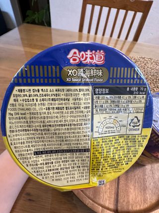 NISSIN 닛신 컵누들  4종 - 씨푸드오리지날, 씨푸드 스파이시, 씨푸드 커리, 씨푸드 XO소스 — 5점을 준 리뷰어가 2022년 12월 올린 사용 사진