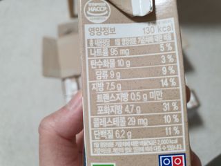텃새님이 올린 리뷰 사진 4