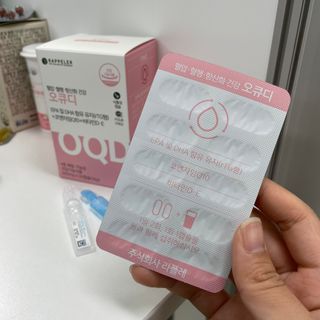 수지님이 올린 리뷰 사진 2