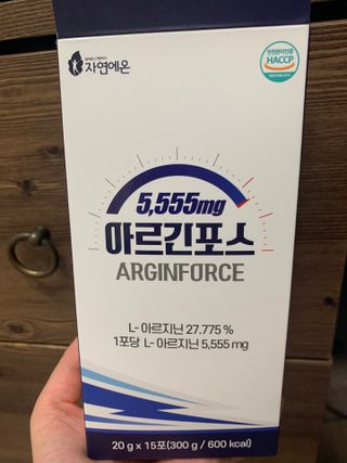 자연에온 아르긴포스 L-아르기닌 5555mg 스틱 15개입 1박스 — 4점을 준 리뷰어가 2021년 5월 올린 사용 사진
