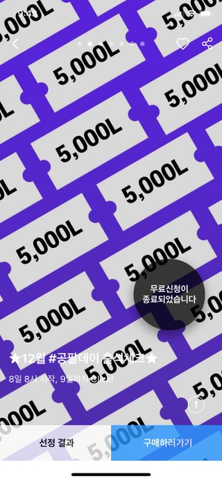 매력덩어리님이 올린 리뷰 사진 3