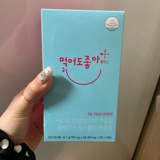 뚜두좌님이 올린 리뷰 사진 1