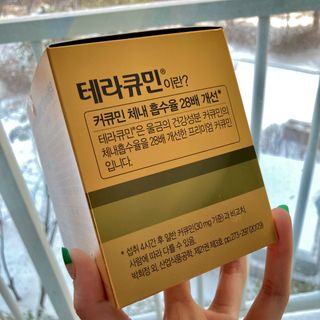 쮸르쭈우님이 올린 리뷰 사진 3