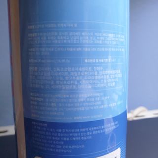 냥맘꼬님이 올린 리뷰 사진 2