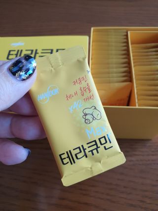mimi님이 올린 리뷰 사진 2