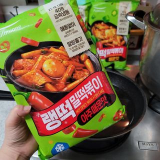 야토언니님이 올린 리뷰 사진 4