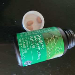 수선화님이 올린 리뷰 사진 1