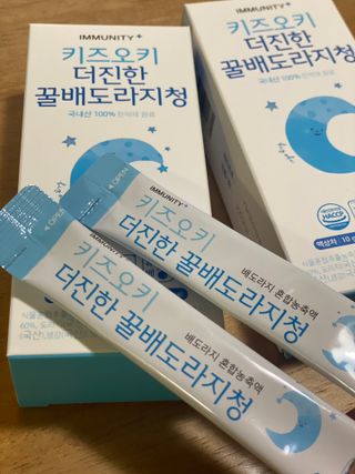 둥둥이맘8130님이 올린 리뷰 사진 3
