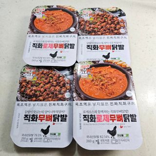 ♡행복♡님이 올린 리뷰 사진 1