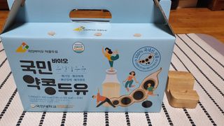 매너유딩님이 올린 리뷰 사진 1